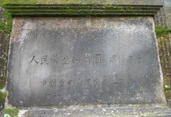 838Äê£¡ÖØÇìÀúÊ·×îÓÆ¾ÃÏã»áÒýÈÈÒé 838Äê£¡ÖØÇìÀúÊ·×îÓÆ¾ÃÏã»áÒýÈÈÒé