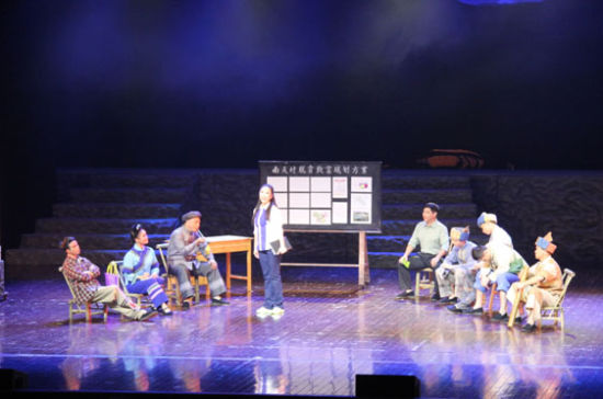 广西现代壮剧《第一书记》北京会演大获成功 广西现代壮剧《第一书记》北京会演大获成功