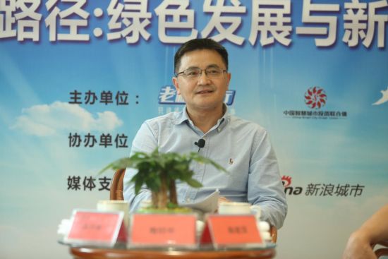 中国智慧城市投资联合体执行主席、中关村股权投资协会副会长梅绍华 杨建国:绿色招商破局县域招商难