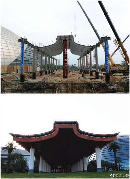 几字形迎宾长廊对比图 从G20到金砖 一场重修“旧”好的征途
