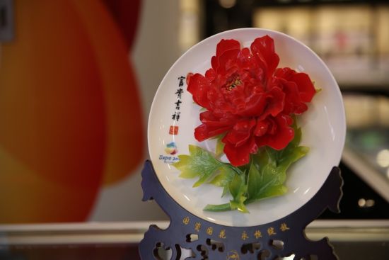 世园盛世牡丹 北京世园会特许商品零售店五店齐发