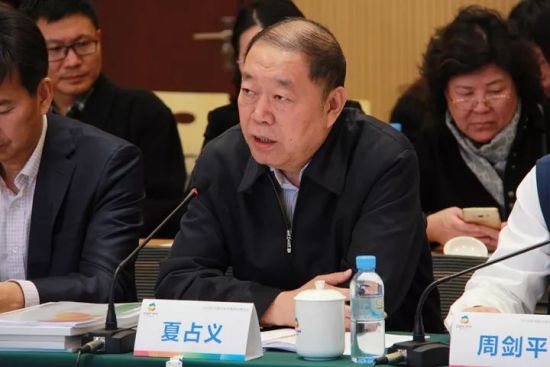 北京世园会执委会副主任兼秘书长 北京市政府党组成员夏占义 北京世园会省区市展园方案首次亮相