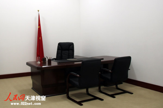 图文:实拍夏季达沃斯论坛天津市长办公室_会议