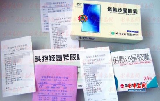 曝华芝堂老郎中大药房违规出售处方药