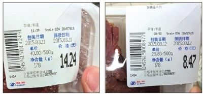 http://i3.sinaimg.cn/cj/cr/2015/0316/3699388724.jpg