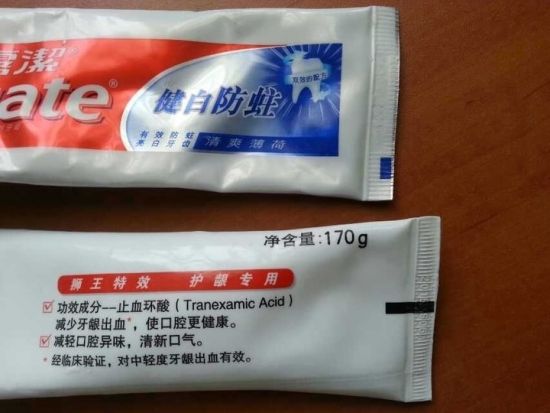 专家称称牙膏管底颜色不代表成分|牙膏|底部|颜