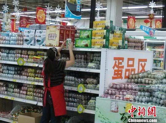 ͼΪ��������Ա�ڰڷ�Ƥ���� лܰ ��   