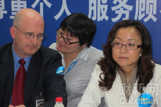 沃尔玛重庆回应屡次违法违规节录