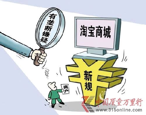 门槛条_关于门槛人口的叙述