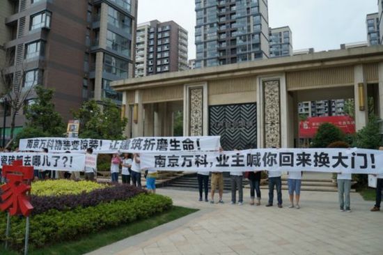 资料图片(图片来源:人民网)