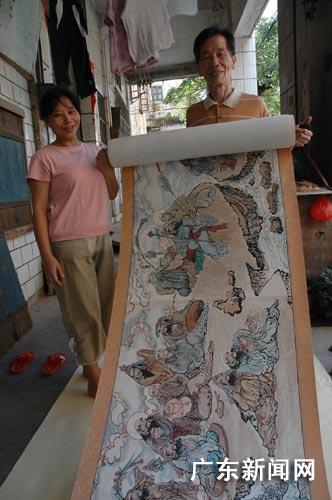 广东开平首幅四十米长卷国画历三年问世