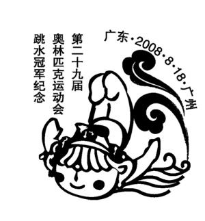 ֵðȫƱ2000