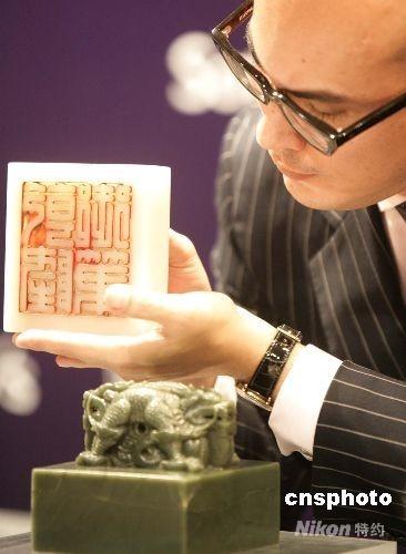香港苏富比拍卖乾隆阅兵图预估价8000万元