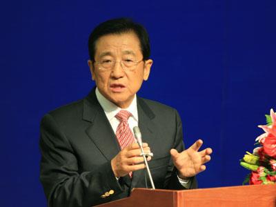 集体林权制度改革论坛
