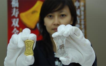 浅论中国古代通货文化系列金银铤的审美内涵