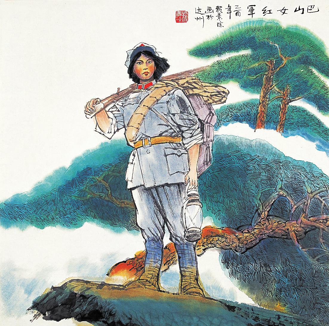 求教红嫂简谱_沂蒙红嫂(2)