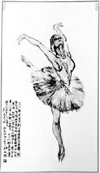 邀你欣赏韩敏的《芭蕾舞女图》