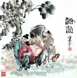 上海书画艺术家作品展和纪念研讨会