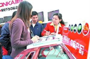 �߶�Һ����ռ���ˡ�CRT��Ȼ����