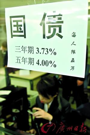 5������ǰ�Ҹ��������3����