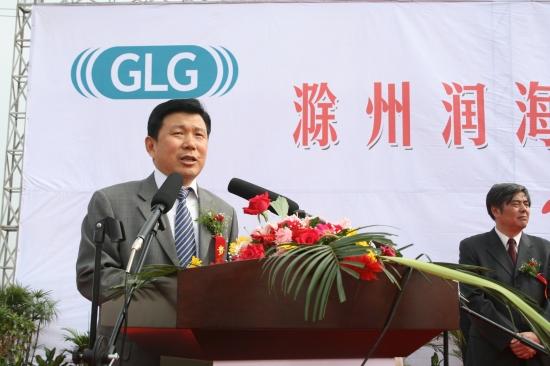 ����Ҷ�ո߿����޹�˾�������й�ҵ԰�����п�ҵ���