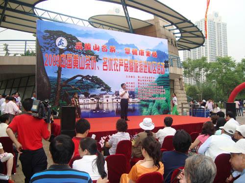 ���ز�Ҷ������ũ��Ʒ�߽��Ϻ�����