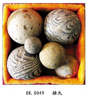 古代高尔夫入藏首都博物馆(图)