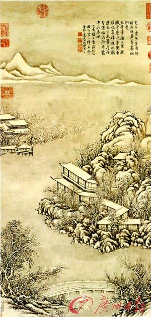 ѩ�����������ټ�ֵ�ϸ�