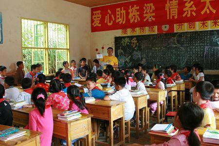 ���Ӹж������ڸ����з���