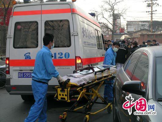 北京洗浴中心排行_北京警方查涉黄洗浴中心4对卖淫嫖娼男女被抓(2)
