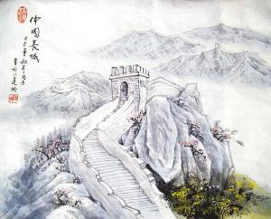 《中国长城》