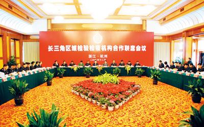 2009���㽭���뾳���������ҵ������������