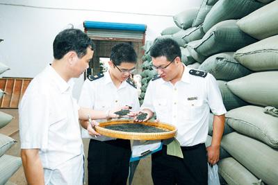 2009���㽭���뾳���������ҵ������������