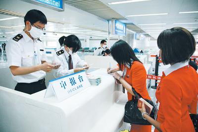 2009���㽭���뾳���������ҵ������������