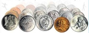 迎接广州亚运会：亚洲46国流通硬币发行