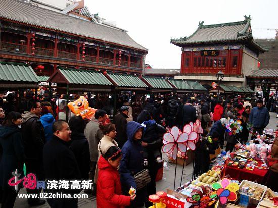 天津古文化街举办金虎迎春民俗游庙会(组图