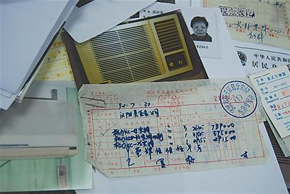 ͼ�ģ������ô��쾫��Ϊ�й�������