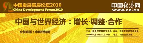 �޲��ء������أ��������й���Ͷ�ʶԾ��ÿ��ٻָ������ǳ���Ҫ