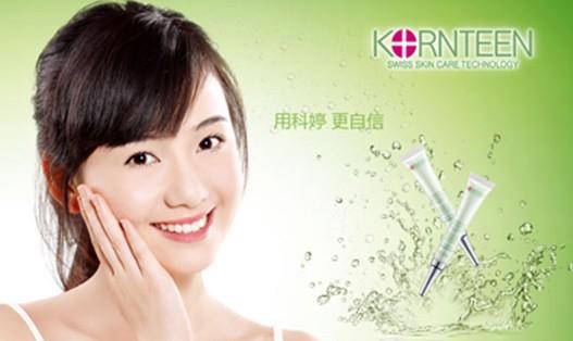 倾注瑞士尖端科技 科婷用科技成就东方之美_产