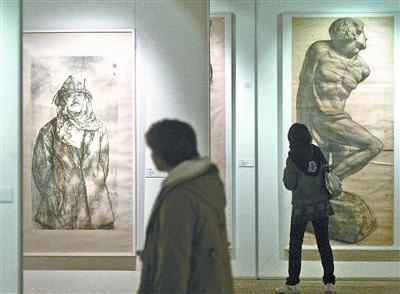 中央美术学院素描60年巡展