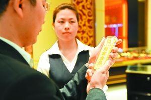 金价上涨点燃投资热情 卖场每天销售30公斤(图)
