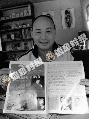 ҹ������ʽ΢�·������ĵ�Ӱ������̨��