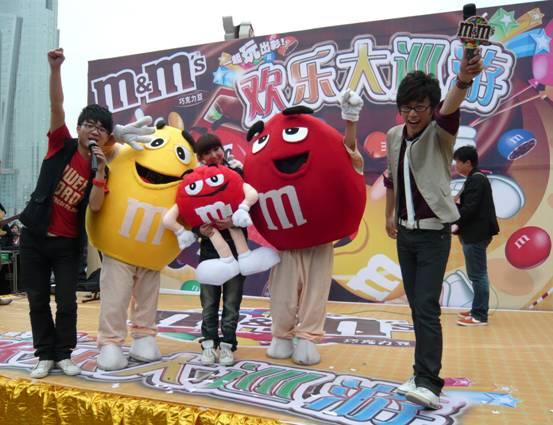 ǧ��ͬ���������M&M��s�人���ƻ��ַ籩