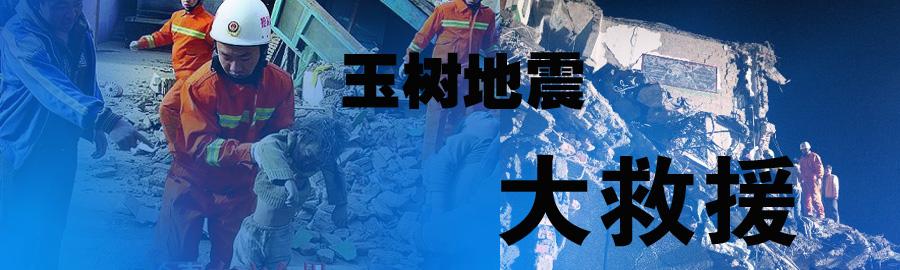 �й�פ��ʹ����°��찧��������������ͬ��