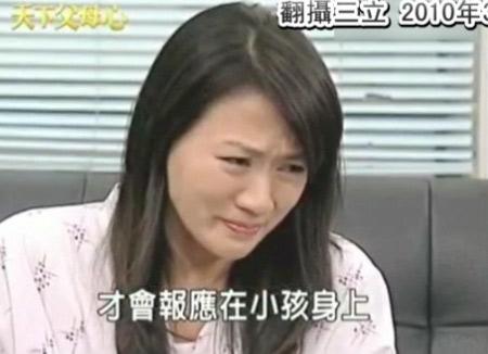 ̨�������ʵ��Ӿ硶���¸�ĸ�ġ����˸�ĸ��(ͼ)