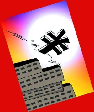 ��¥��Ǯ�����顱����