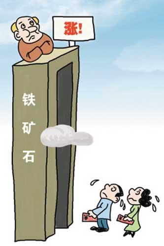 ����ʯ̸����Ȼ�ճ��и�ЭĬ������˽ǩ����