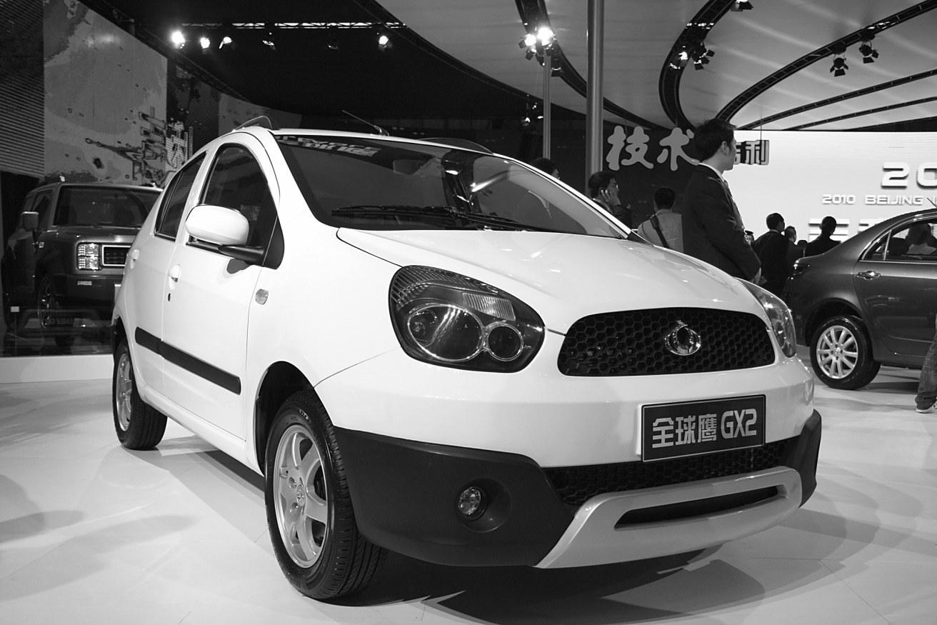 吉利54款展品亮相2010北京国际车展_滚动新闻
