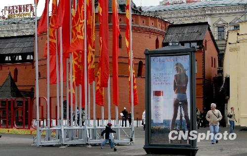 �ж�����ͬ��ף���練����˹ս��ʤ��65����