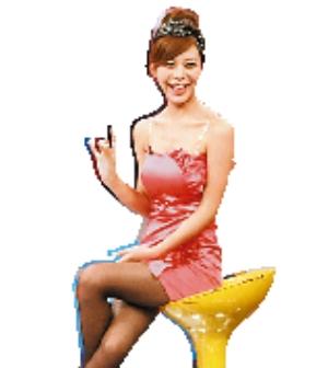 ��Ե�����